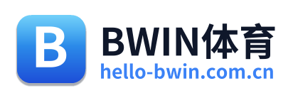 BWIN体育 Logo